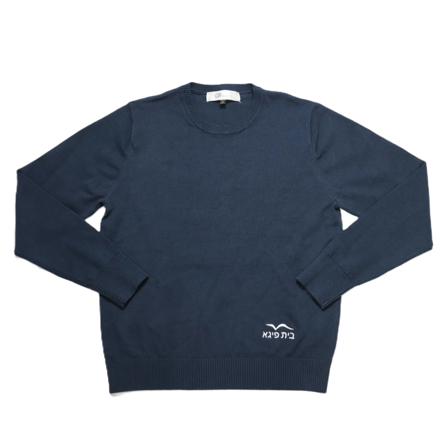 Crew Neck Sweater - Medium Navy - Bais Faiga Embroidery